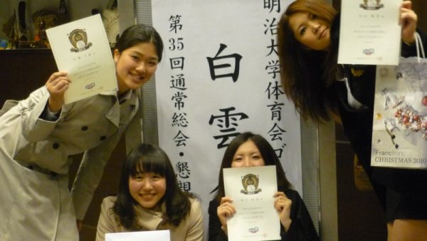 ゴルフ検定結果発表★☆