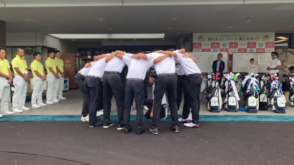 秋季Aブロック対抗戦4日目