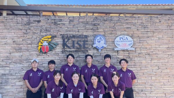 文部科学大臣杯争奪日本学生ゴルフ王座決定戦